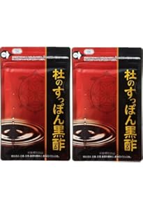 【新品未開封】杜のすっぽん黒酢　約10ヶ月分　(62粒×10袋) 杜のすっぽん黒酢 | すっぽんサプリメント | 健康の杜【公式】通販サイト